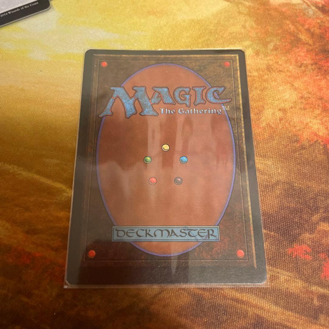 マナ吸収　mana drain 英語　初版