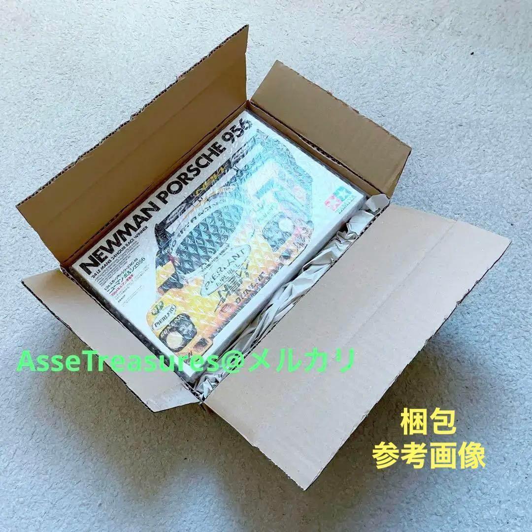 絶版 Revell 1/24 モンテカルロ 新版 ジェフ・ゴードン 2004