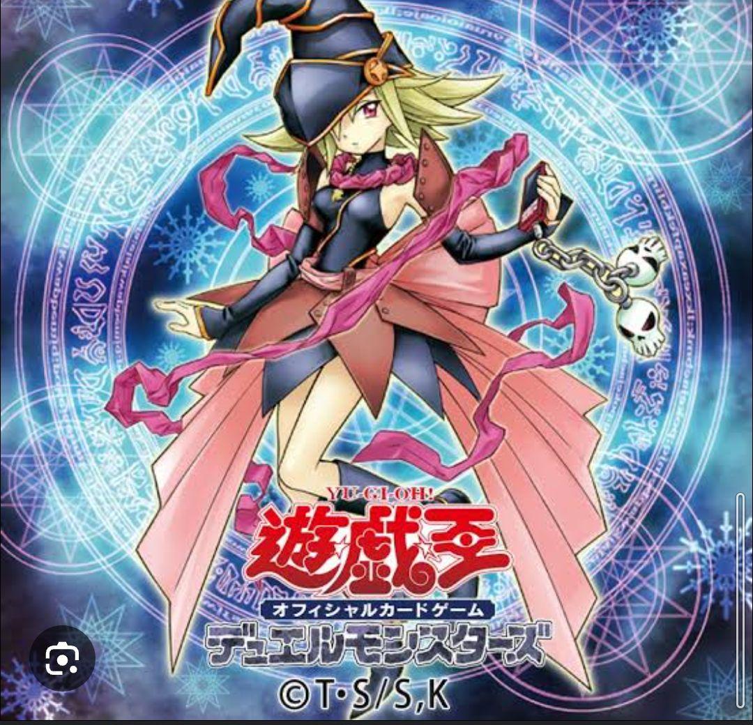 確認用 購入厳禁