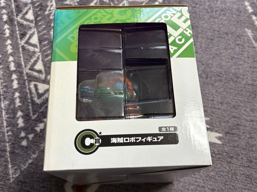 海賊ロボフィギュア 一番くじ Ｃ賞