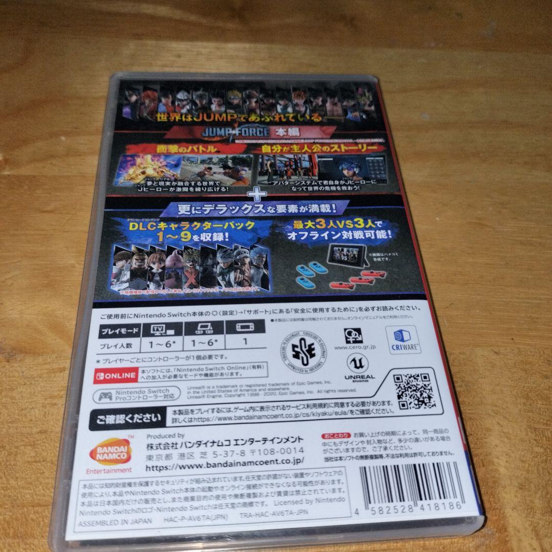 Switchソフト５本セット