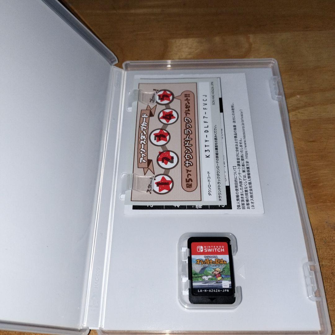 Switchソフト５本セット