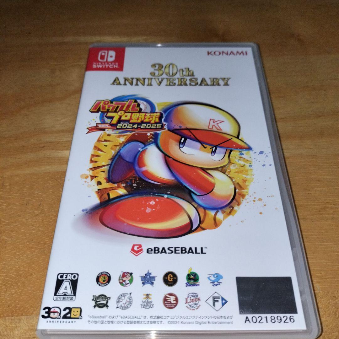 Switchソフト５本セット