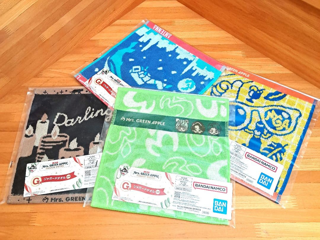 ミセスグリーンアップル　一番くじ　大森元貴　ぬいぐるみ　マグカップ　その他13点
