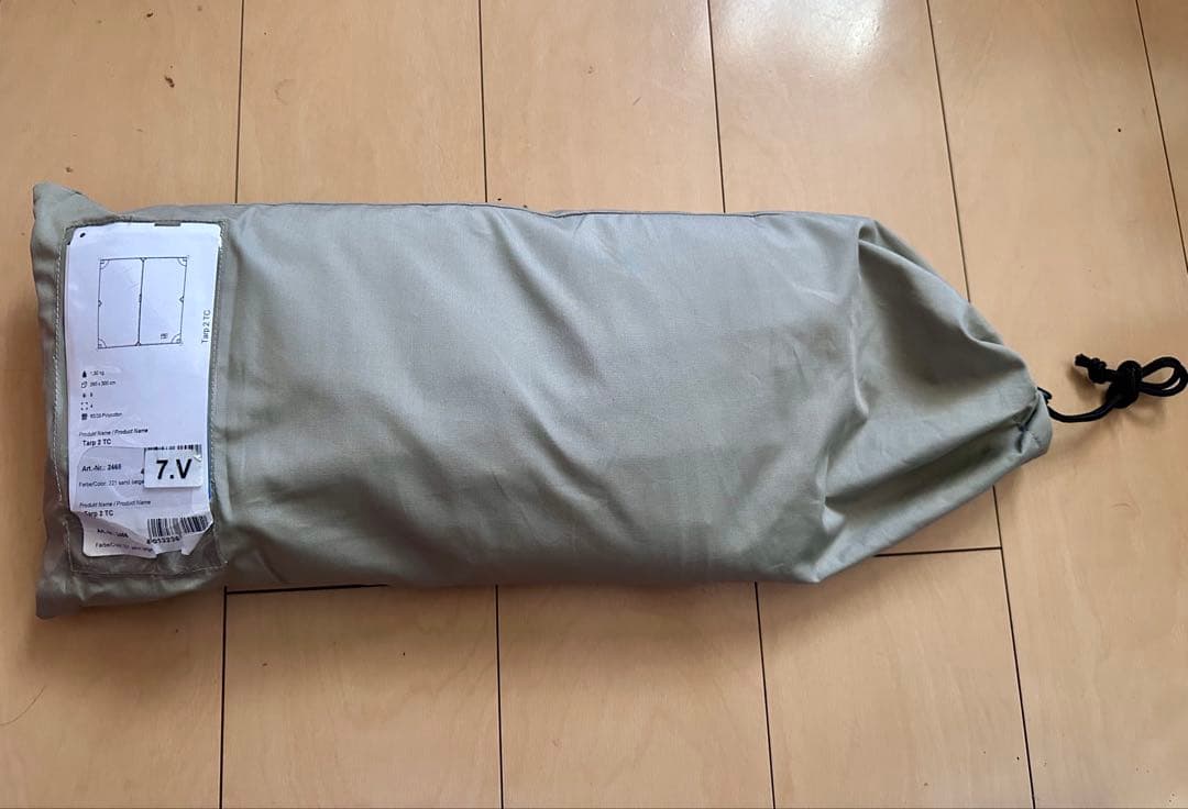 TATONKA グレー タープ