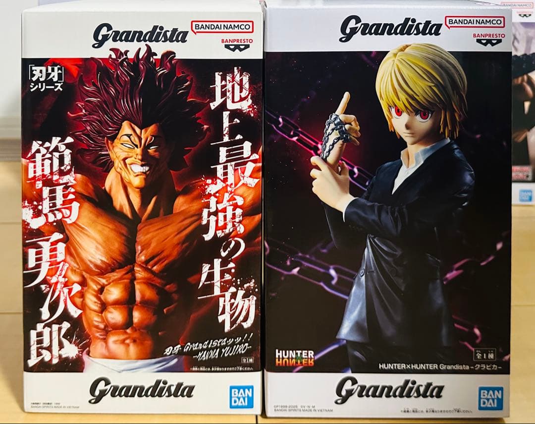 Grandista フィギュア 6点セット