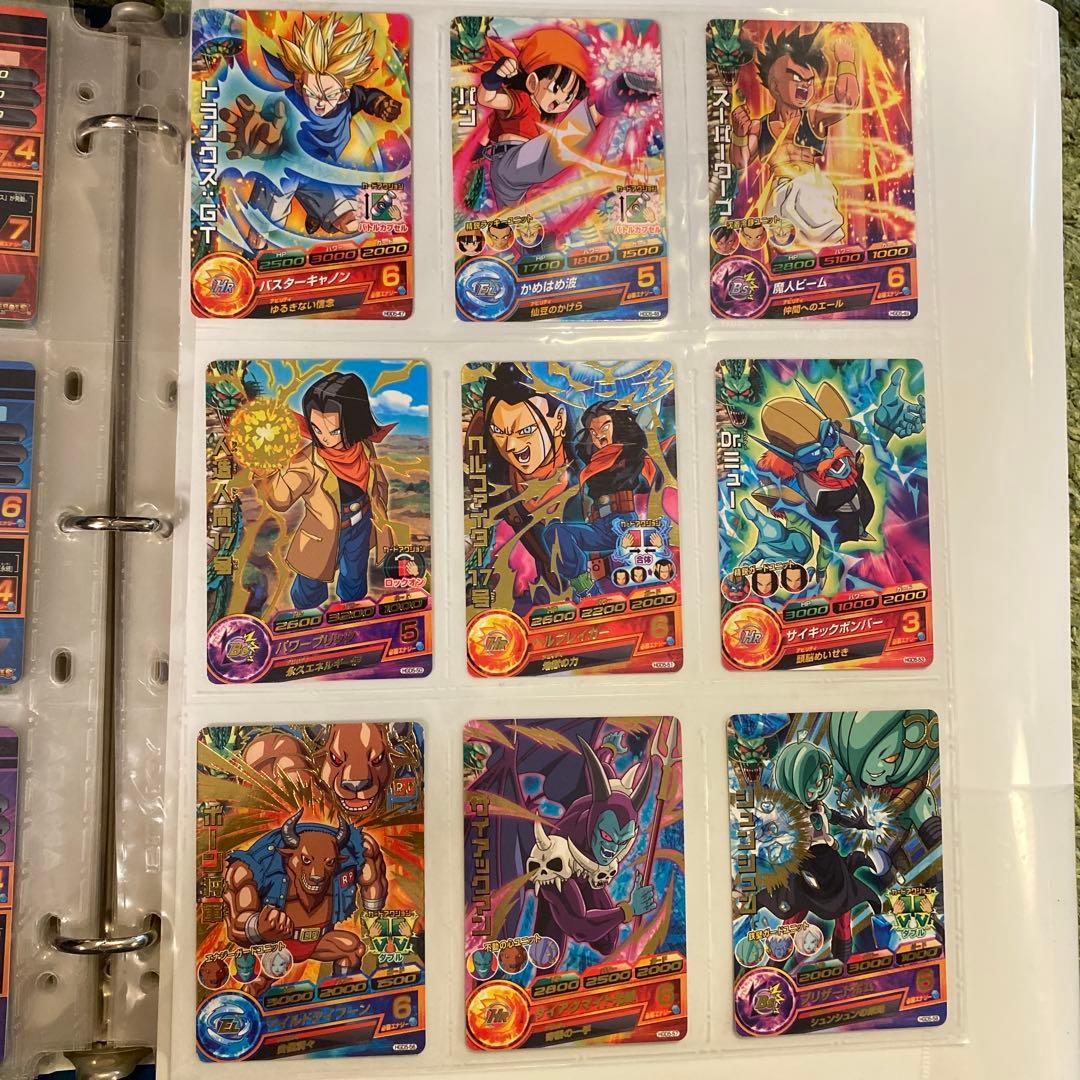 ドラゴンボールヒーローズ&SDHトレーディングカードセットHGD1