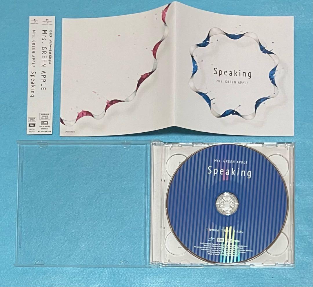正規品 Mrs.GREEN APPLE Speaking 初回盤 CD DVD