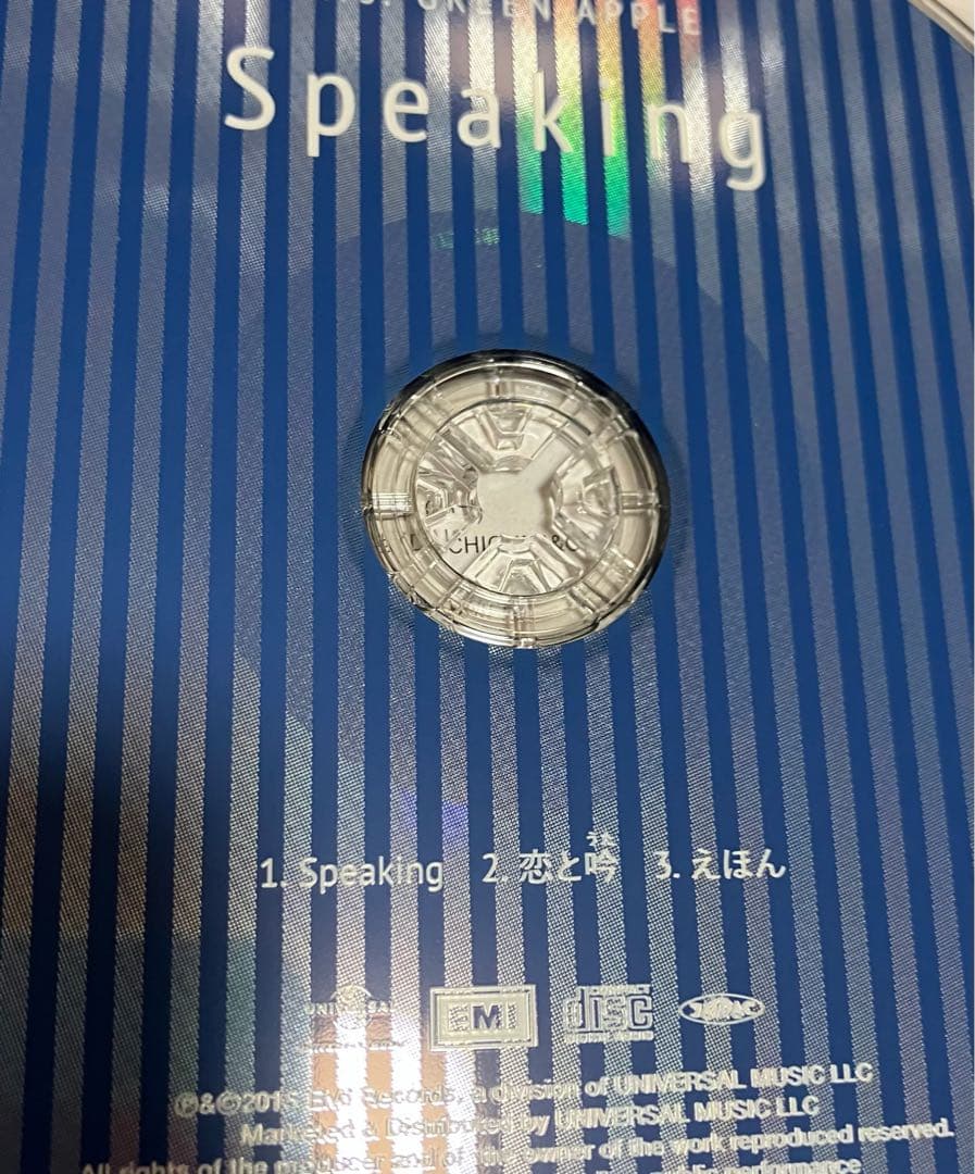 正規品 Mrs.GREEN APPLE Speaking 初回盤 CD DVD