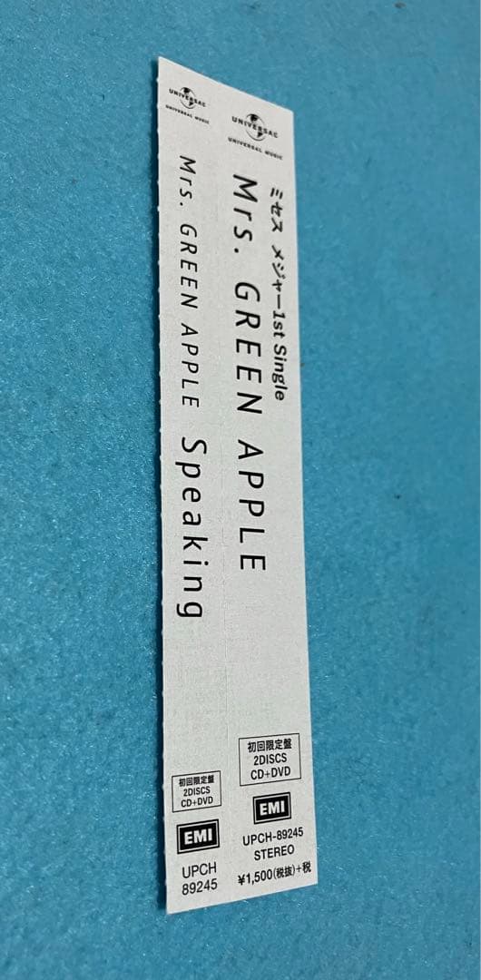 正規品 Mrs.GREEN APPLE Speaking 初回盤 CD DVD