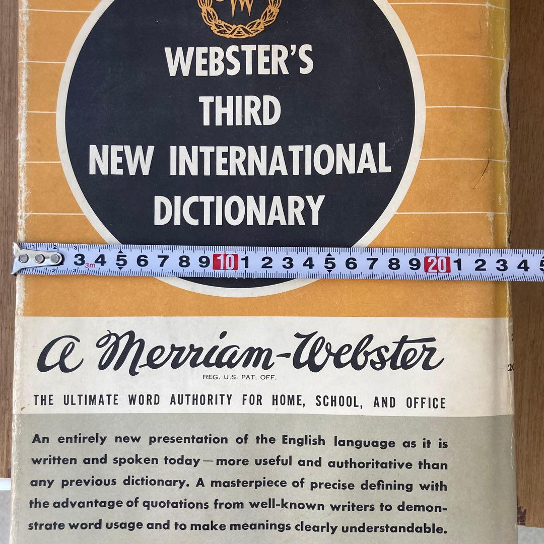 英英辞典 洋書 ウェブスター 新国際英語辞典