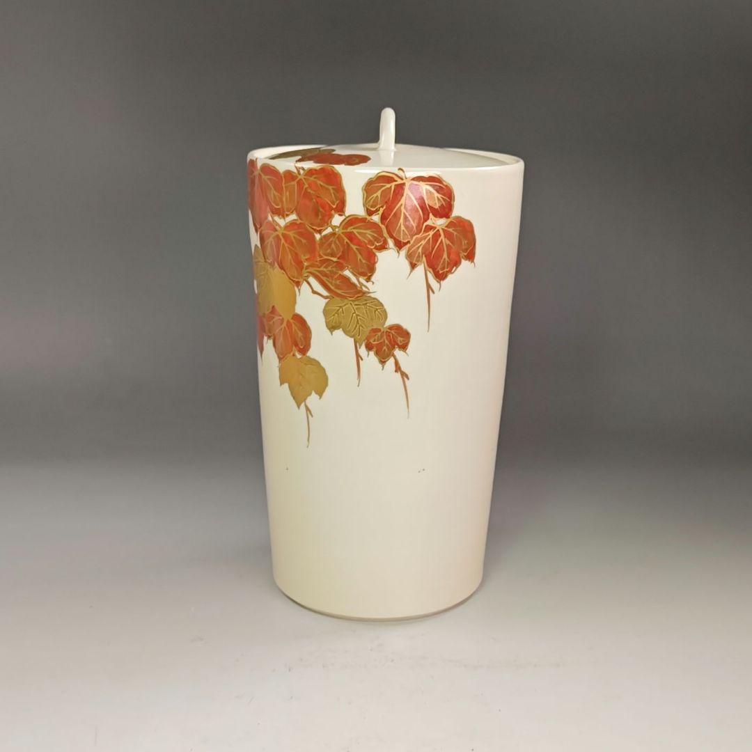 イ920 水指『平安　橋本紫雲造』『色絵蔦の絵　水指　共箱』茶道具