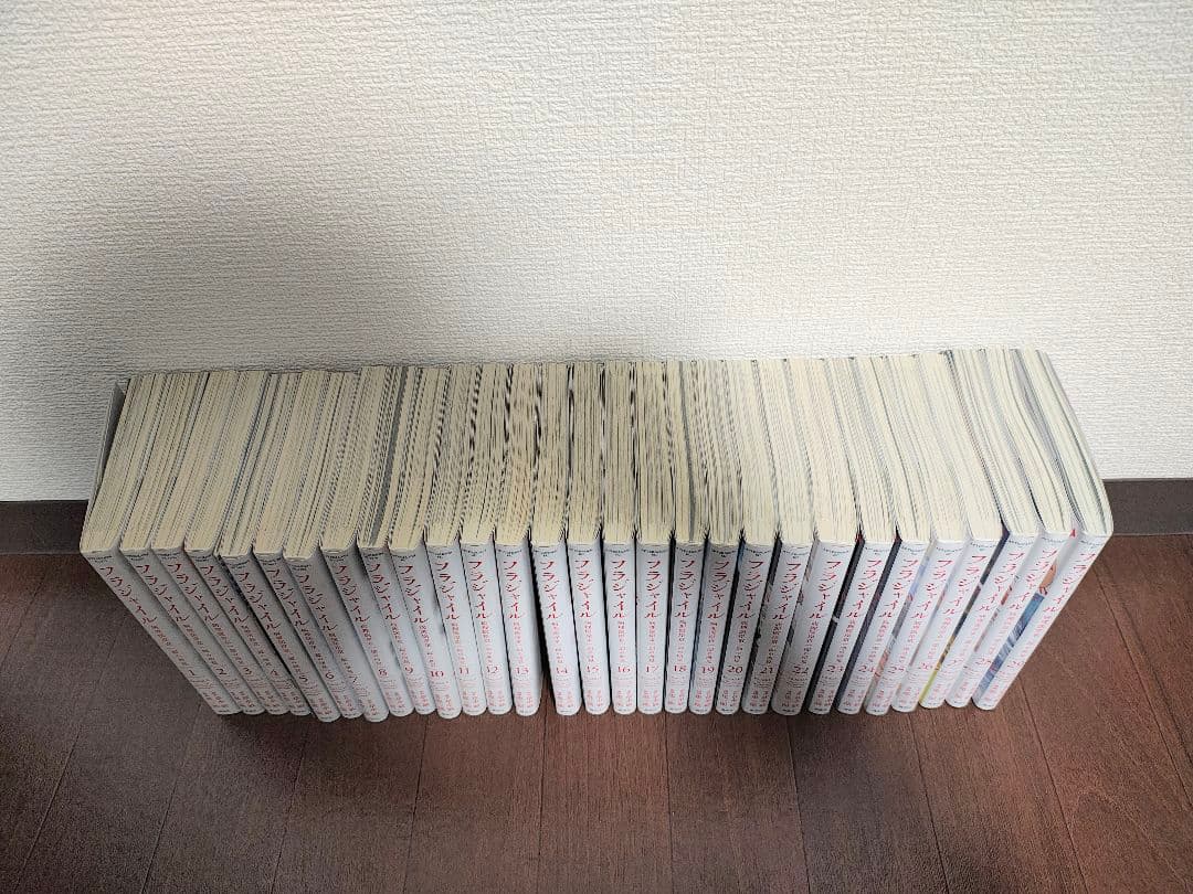 フラジャイル　全巻29巻セット