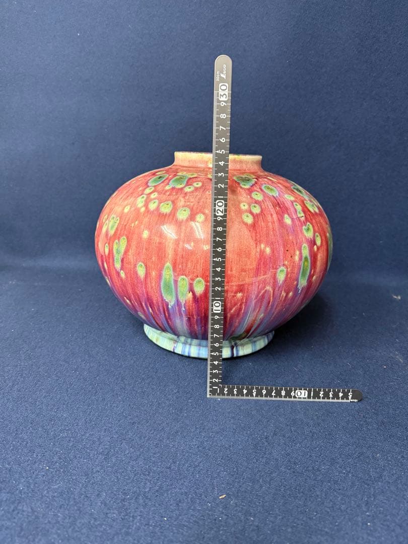 花器 花瓶 飾壺 辰砂釉 孔雀釉 中国美術 重さ約6.4kg 木箱 骨董品