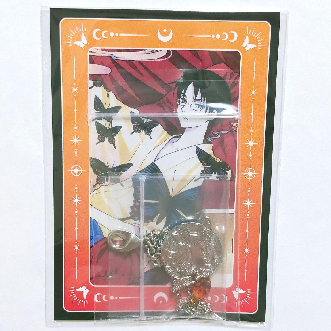 xxxHOLiC マルチチャーム 侑子 四月一日 POP UP SHOP マルイ