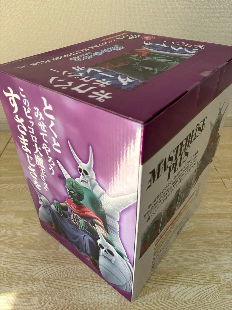 ア*ー様 未開封　一番くじ ドラゴンボール EX ラストワン賞 ピッコロ大魔王