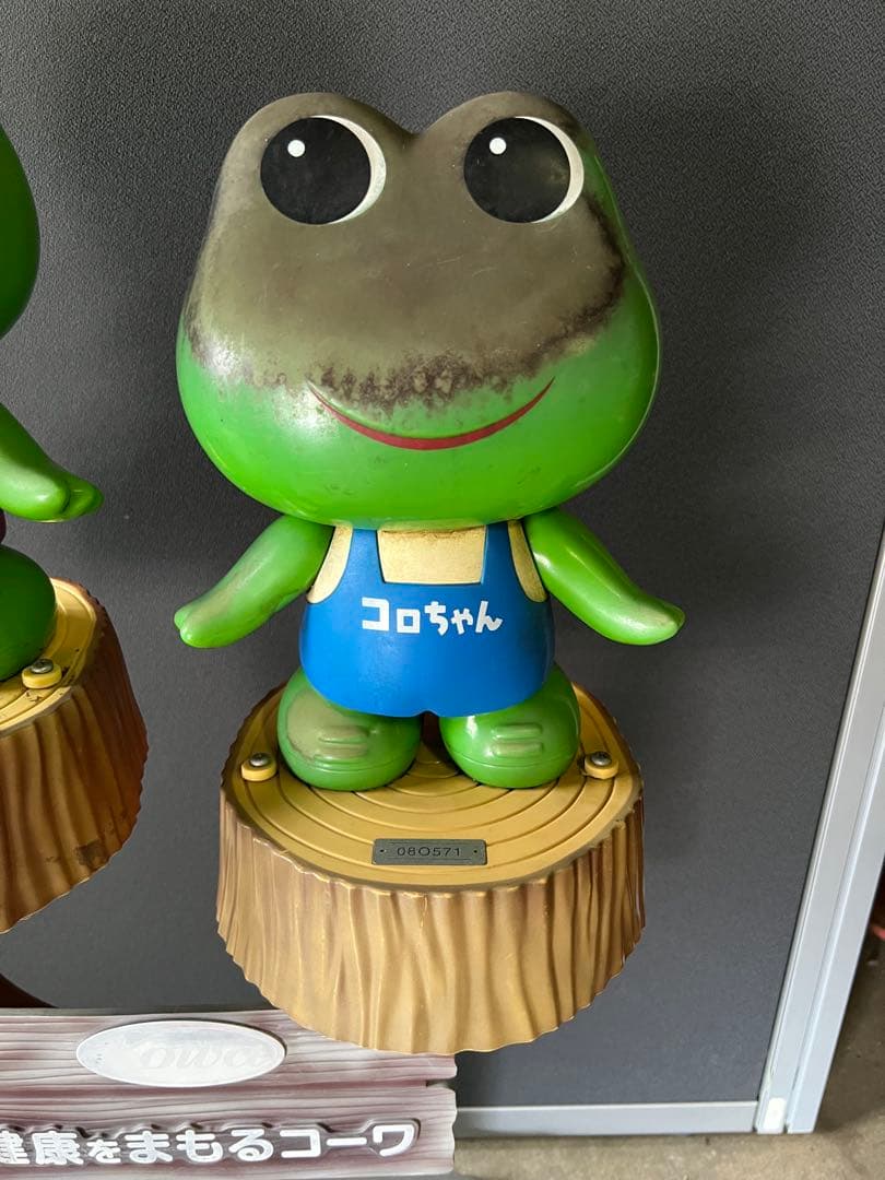 興和薬品　KOWA 健康を守るコーワ　店頭用ディスプレイ当時物 レトロ音声が流れ