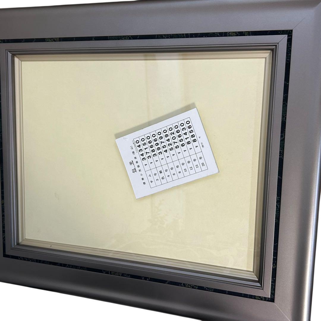 ②額縁　フレーム　絵画　展覧会出品用