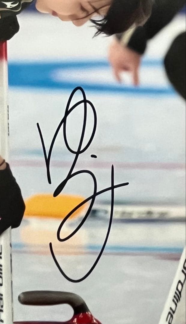 鈴木夕湖 直筆サイン付き写真 ロコ•ソラーレ 証明書付き　1枚