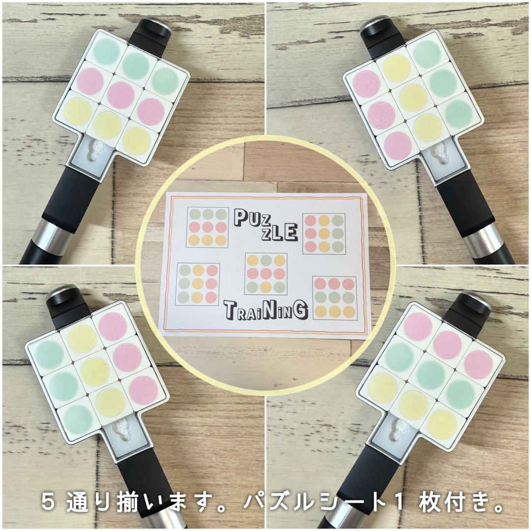 【まいにち脳トレドリル】全33種フルパッケージ　クイズ　頭の体操　ひらめき