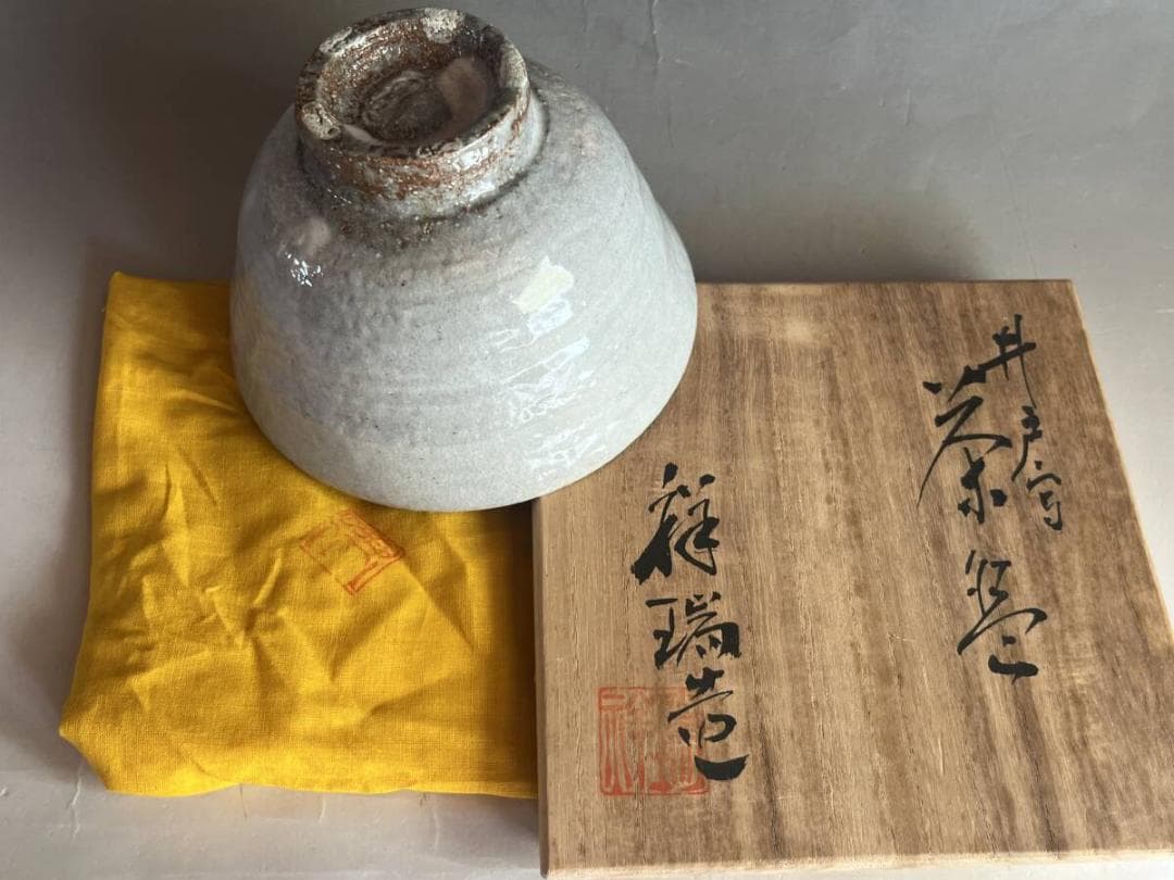 茶碗■祥瑞造 井戸写し 粉引茶碗 共箱・共布付き 抹茶碗 お茶道具時代物 骨董■