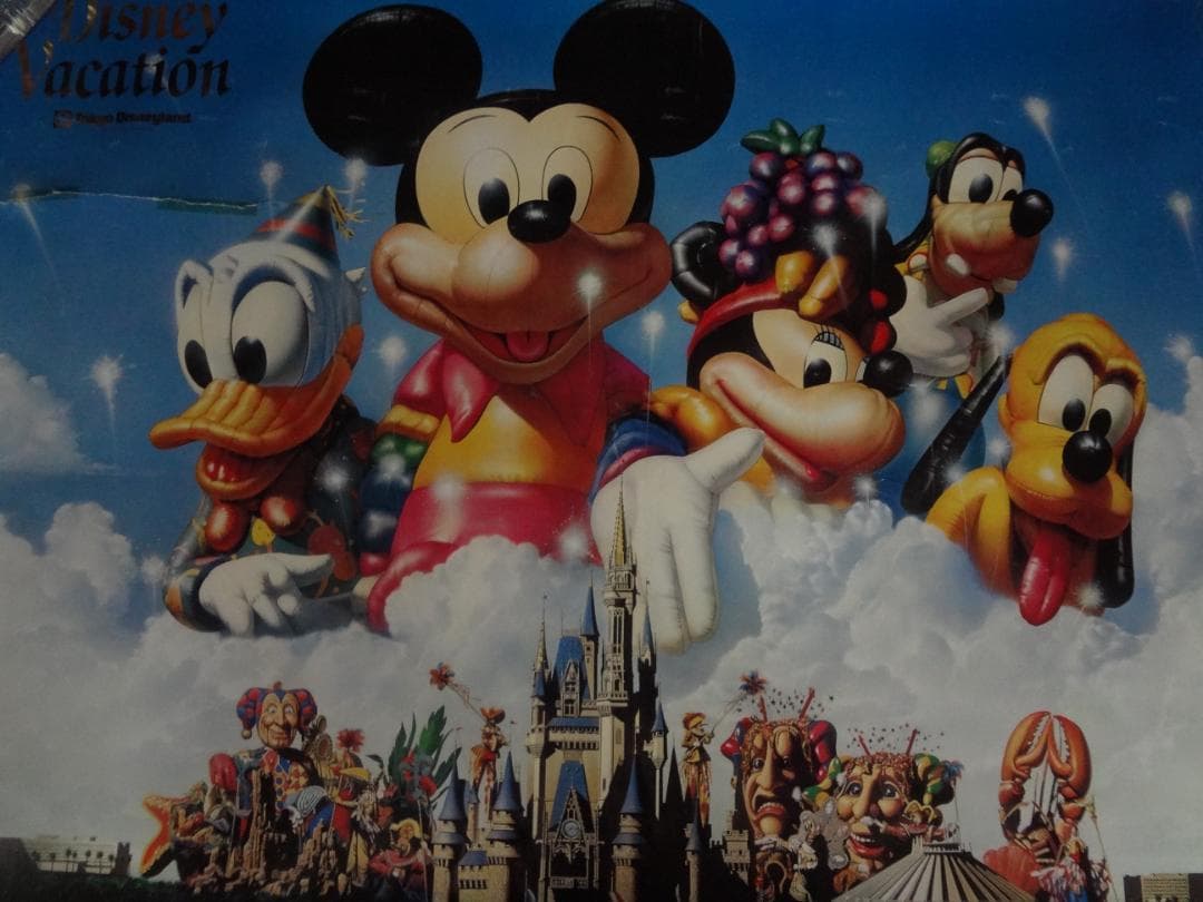 ディズニーリゾート　入手困難Ｂ０サイズポスター●左上キレ有補修済