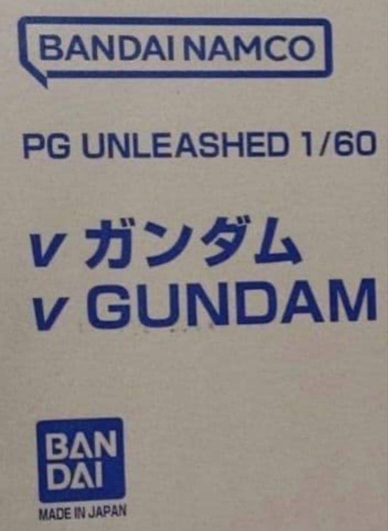 新品未開封　PG UNLEASHED 1/60 νガンダム