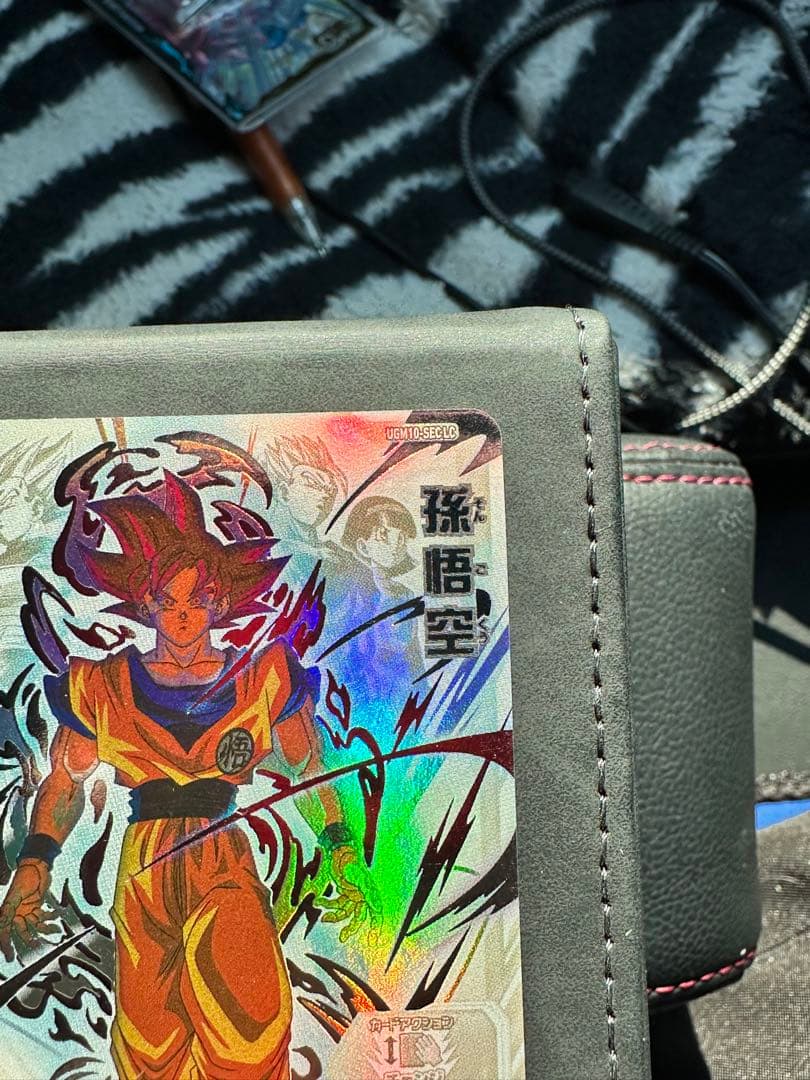 スーパードラゴンボールヒーローズ UGM10-SEC lc孫悟空