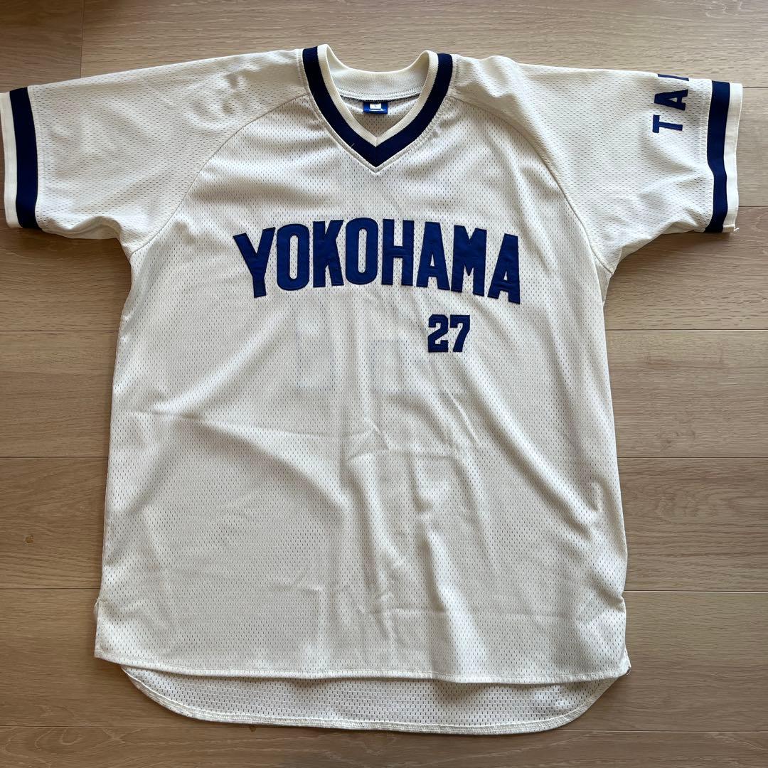 横浜DeNAベイスターズ　久保　刺繍ユニフォーム