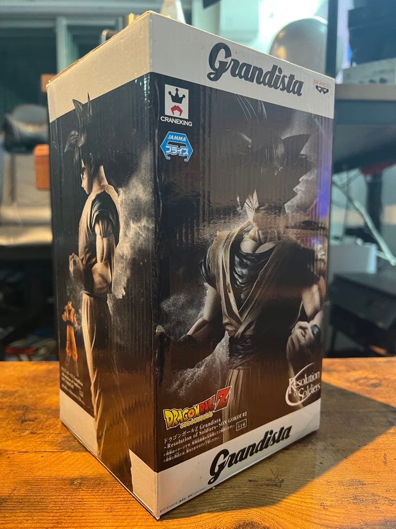 [未開封]Grandista ドラゴンボール フィギュア 6体セット