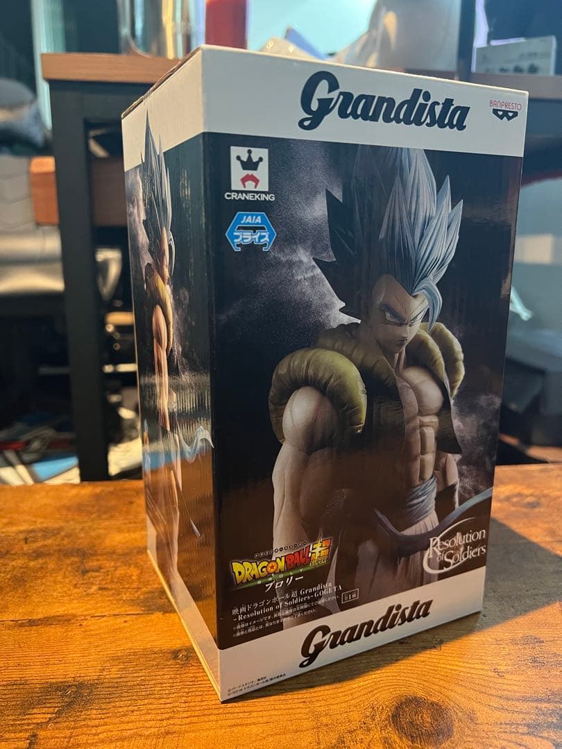 [未開封]Grandista ドラゴンボール フィギュア 6体セット