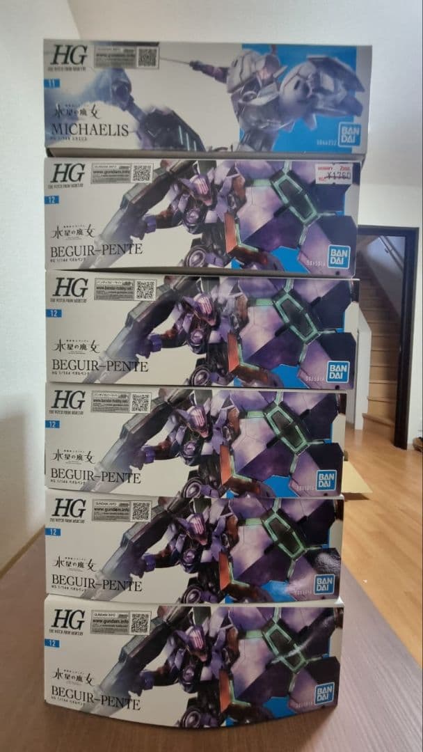 ガンプラセットHG 1/144 水星の魔女 まとめ売り