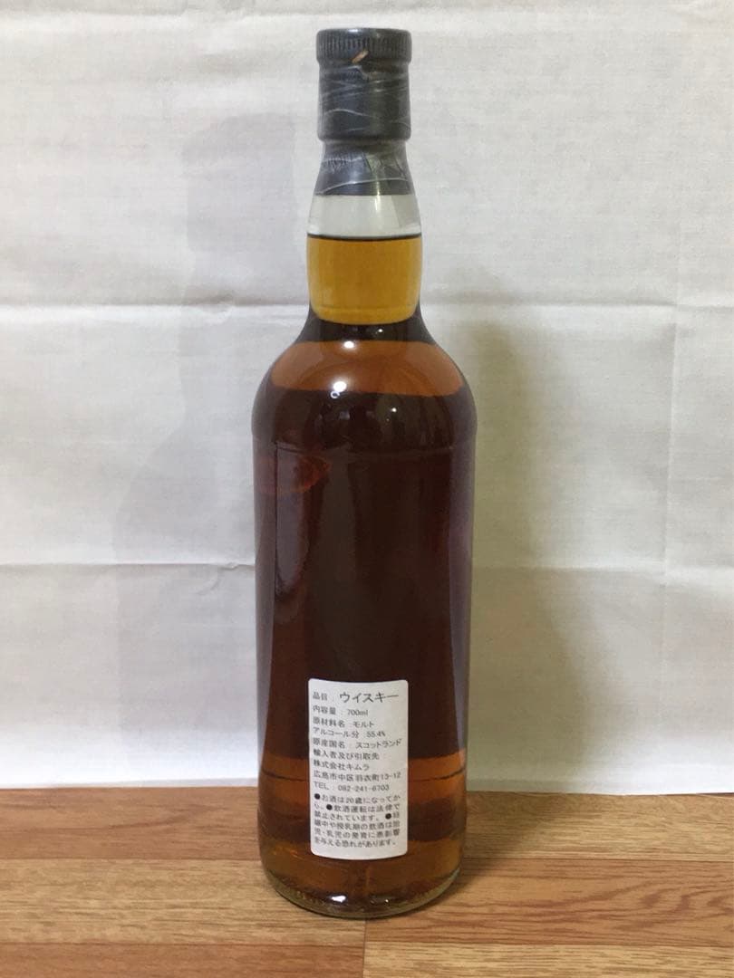 ウイスキーファインド ハイランドパーク11年2010 マンサニージャ 限定ボトル