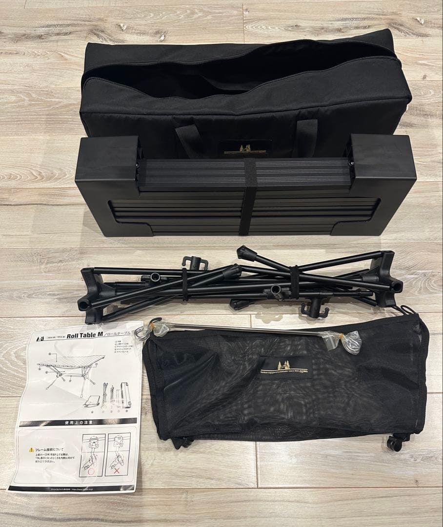 未使用　オガワ　ロールテーブルM ブラック