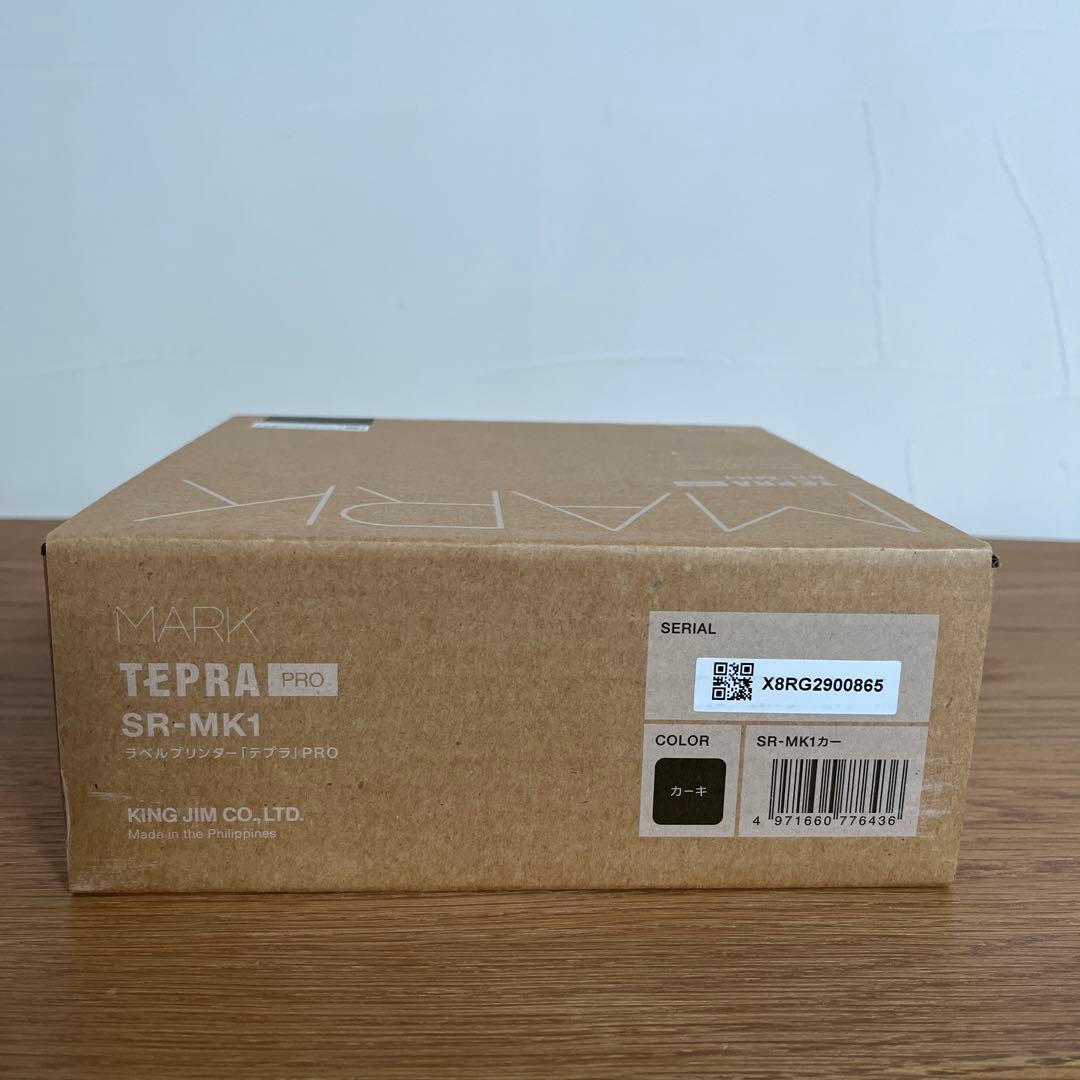 キングジム テプラPRO SR-MK1 カーキ