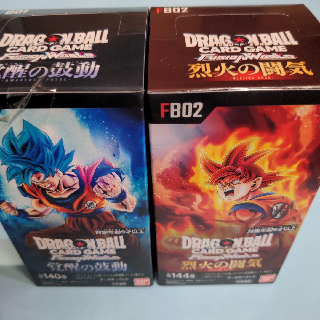未開封】覚醒の鼓動 烈火の闘気 各1BOXドラゴンボール フュージョンワールド