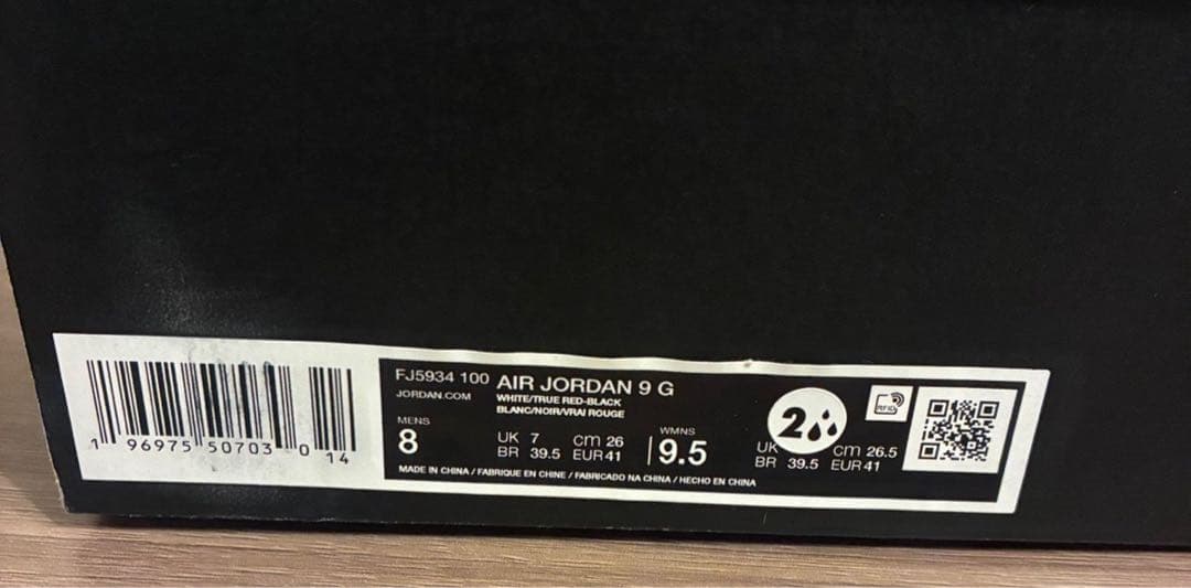 新品未使用　Nike Air Jordan 9 Golf 26cm