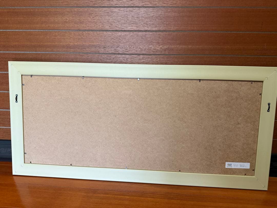 サムトフト/幸せに向かって/Walking Down to Happiness