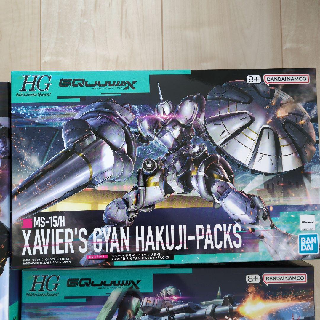 HG GQuuuuuuX(ジークアクス) ガンプラ5点セット