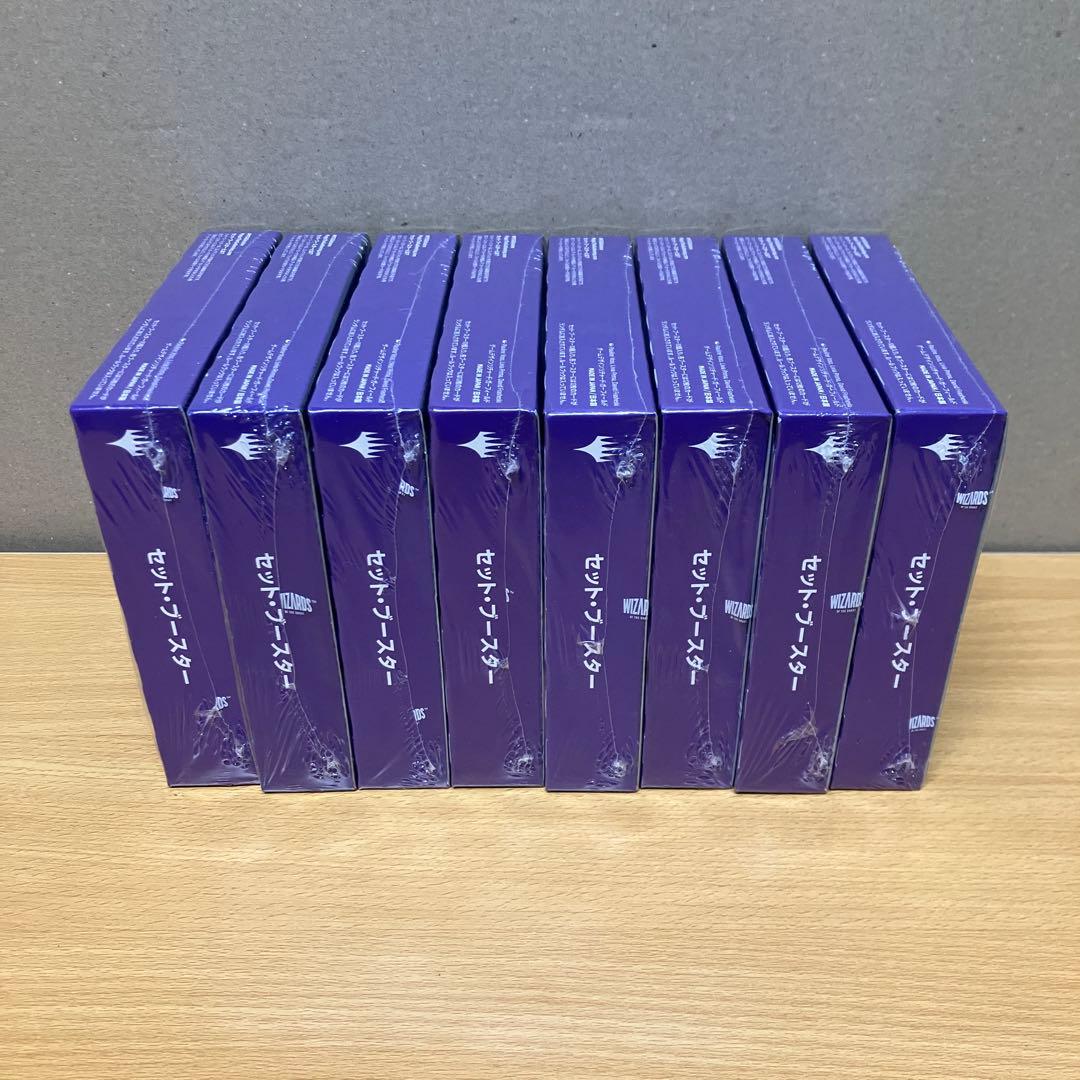 マジックザギャザリング エルドレインの森 セットブースター 8BOX【新品】