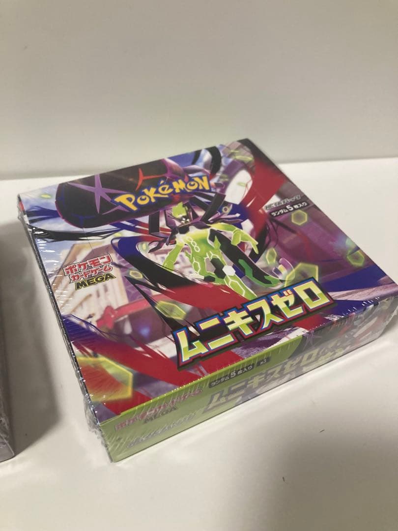 ポケモンカードゲーム ムニキスゼロ 2BOXセット　新品未開封シュリンク付