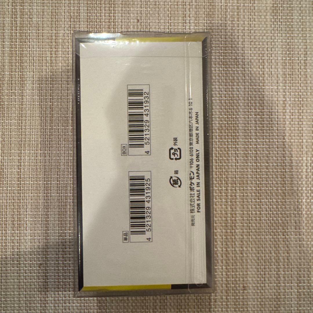 き*ま様 【シュリンク付き】ポケモンカードゲーム MEGA ドリーム ex 1B