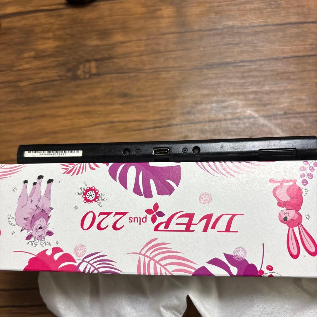 Nintendo Switch 本体 + コントローラーセット