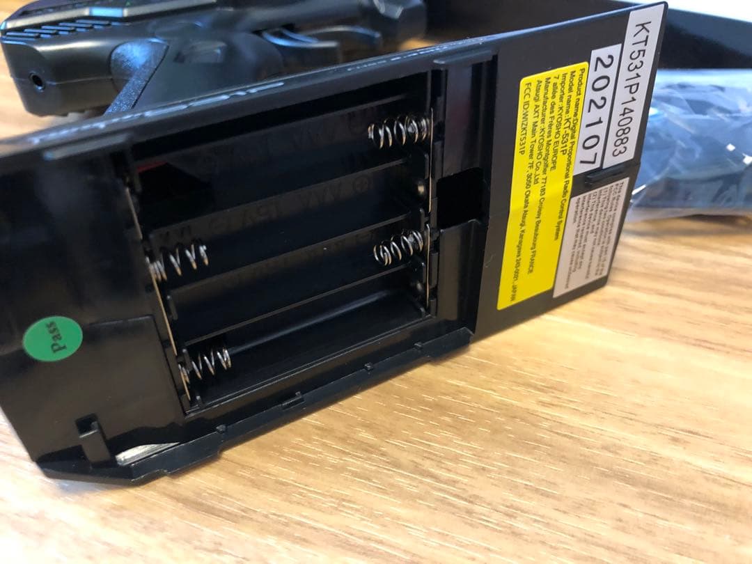 ミニッツ　メルセデスAMG GT3