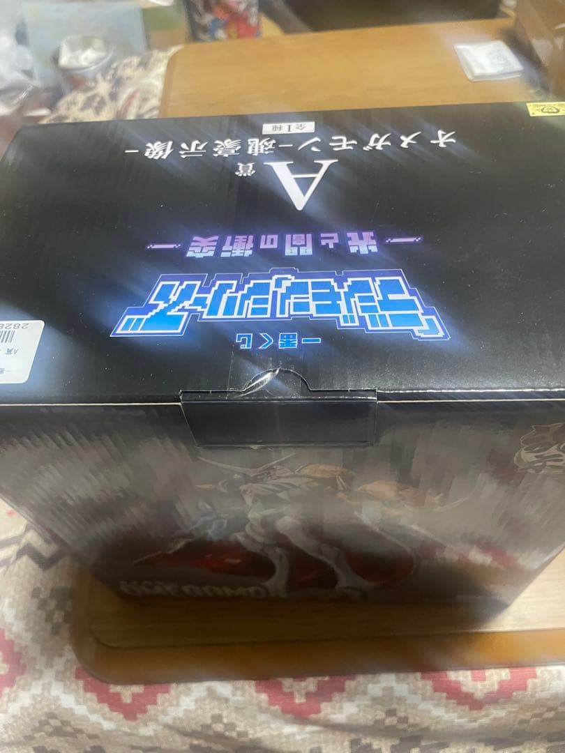 一番くじデジモンシリーズ~光と闇の衝突~A・B賞セット