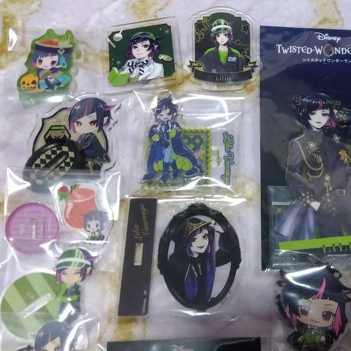 ツイスト リリア・ヴァンルージュ まとめ売り