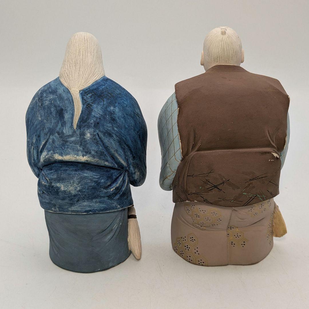 戸倉侶隺 御庭焼 尉姥 共箱 高砂人形 色絵陶器人形 置物 縁起物 後楽園焼