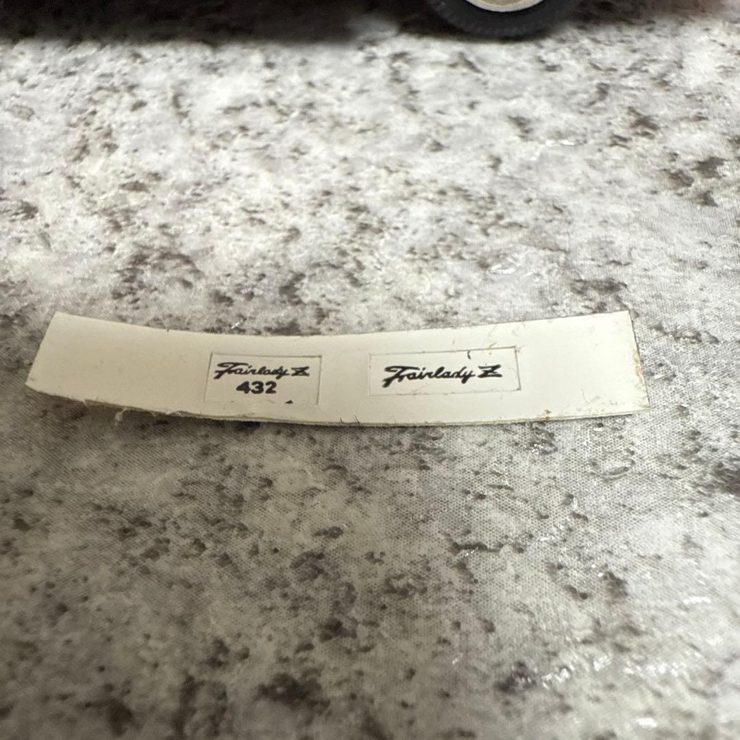 s*r様 超レア絶版美品　ダイヤペットNo.197 ニッサンフェアレディZ