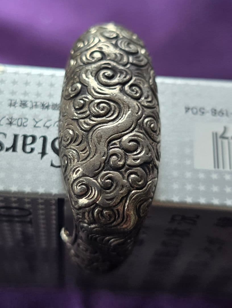 時代武具 銀地四分之一 雲図 鐺