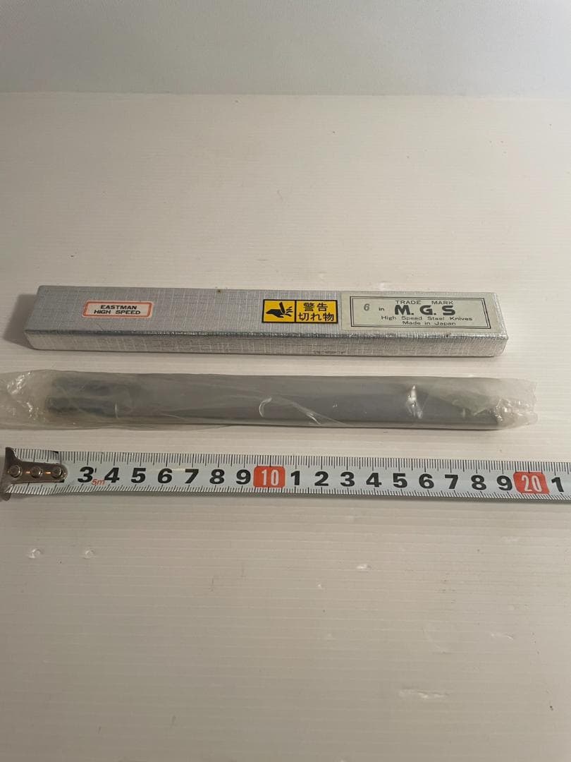 ●新品 裁断機 刃 ●M.G.S EASTMAN ハイス刃